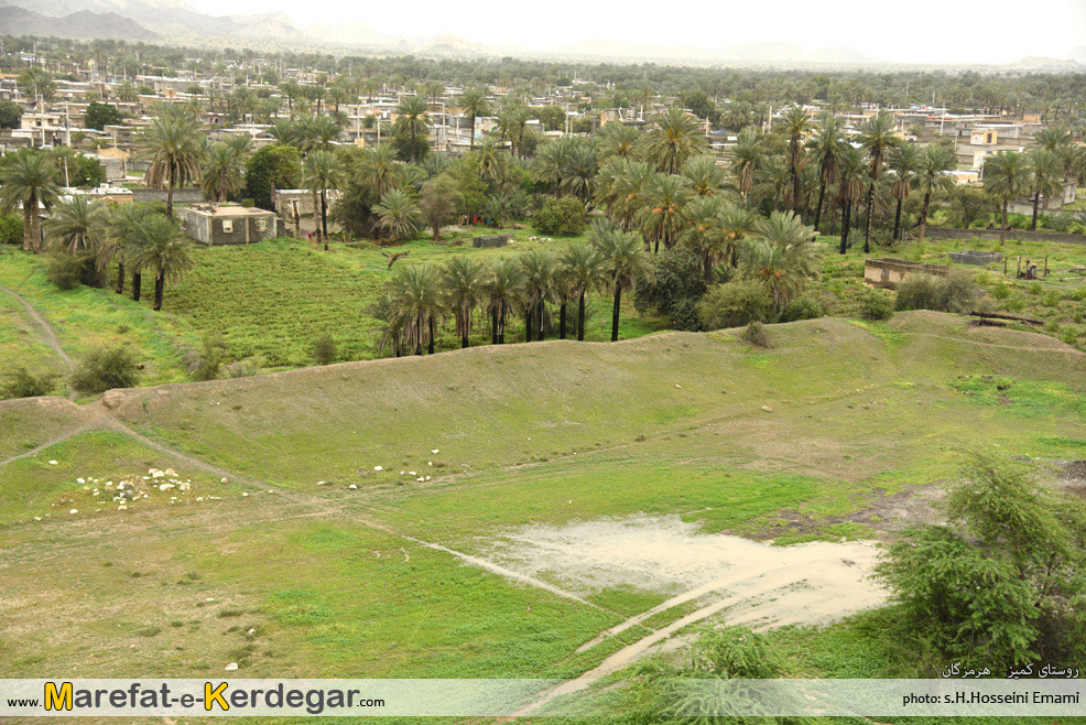 روستای کمیز رودان